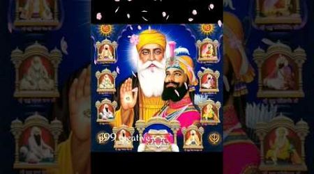 Waheguru Ji best Gurbani #punjabi #shortvideo #tranding #waheguruji #popular #dhan#aards