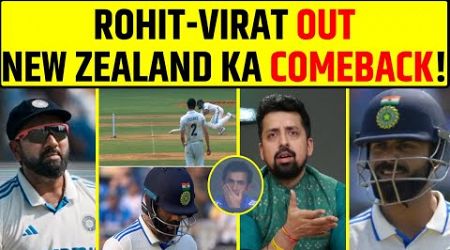 IND vs NZ: ROHIT SHARMA, VIRAT KOHLI OUT, NEW ZEALAND NE KIYA STRONG COMEBACK!