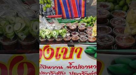 มะม่วงน้ำปลาหวาน สําเพ็ง #food #streetfood #thaifood #bangkok #thailand #travel #shorts