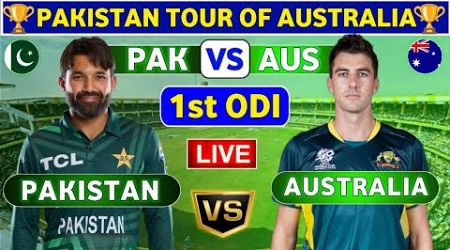 Pakistan vs Australia, 1st ODI | PAK vs AUS 1st ODI Match Live Score &amp; Commentary Ptv Sports Live