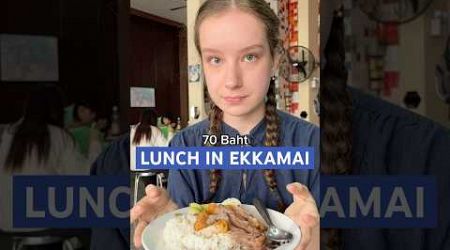 2$ Lunch in Ekkamai, Bangkok