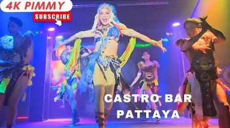 Castro Bar Pattaya (15/16) - unknown song - Ladyboy&amp; Gay Cabaret Show 28/Sep/2024