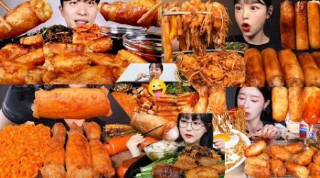 *DAECHANG* POPULAR DAECHANG BEEF INTESTINE MUKBANG COMPILATION||DAECHANG RAMEN BIG BITES ASMR