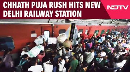 Chhath Puja | New Delhi Railway Station Packed With Crowds As People Travel For Chhath Puja