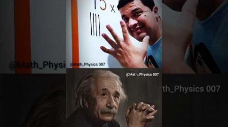 #Sigma maths teacher #mrbean #mathematical #mathteacher #sigmasir #alberteinstein #shorts #education