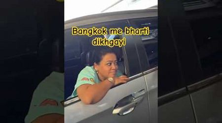 Ye Bharti didi Bangkok me kya kar rehi hei #souravjoshivlogs #bhartisingh #shorts #cutfrom