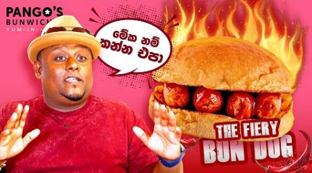 I ATE the SPICIEST BUN in Sri Lanka! 