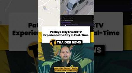 Pattaya City Live CCTV: Experience the City in Real-Time #Thailand #ThailandNews #Pattaya