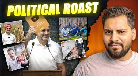 Rahul Gandhi Quits Politics, Becomes Youtuber | ROAST 