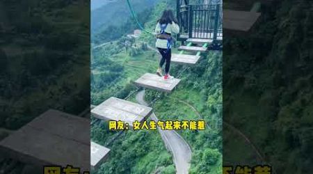 The Bravest Lady! Women Really Can&#39;t Be Messed With #reversebungee #travel