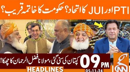 End of Govt? Maulana Big Six | Good News For Imran Khan | News Headlines | 09 PM | 5 Nov 2024 | GNN