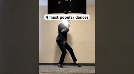 4 Most Popular Dances of All Time ✨