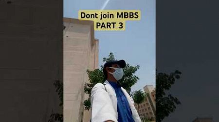 Don’t join MBBS! Reality of MBBS, medical college #aiims #mbbs #medicalcollege #neet2025 #neet2026