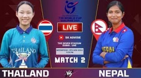 NEPAL VS THAILAND ICC U19 WOMEN&#39;S WORLD CUP QUALIFIER 2ND MATCH LIVE COMMENATARY | NEP VS THAI U19