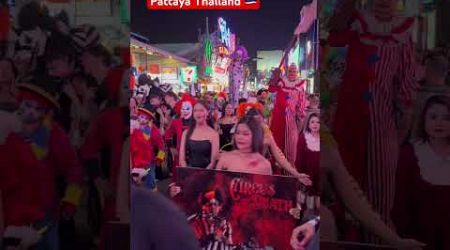 Walking street Pattaya |thailand #thailandtravel #pattayawalkingstreet #bangkokfood