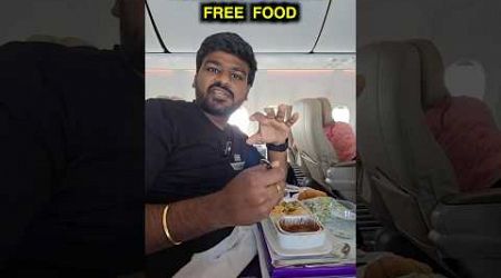 Free food in business class #bayyasunnyyadav #bsy