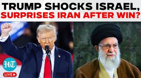 Trump Surprises Iran, Stuns Israel In Victory Speech? &#39;Won&#39;t Start Wars, But...&#39; |USElection Results