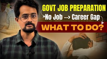 Government Jobs కి Prepare అయ్యే వాళ్ళకోసం ఒక్క మాట | ఈ Video Complete గా చూడండి