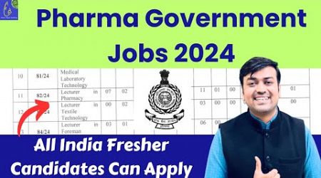 Pharma Government Jobs 2024 || Pharmacy Lecturer under Public Service Commission, 11 Vacancies HPSC