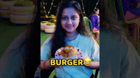 Aalu Bechara Burger