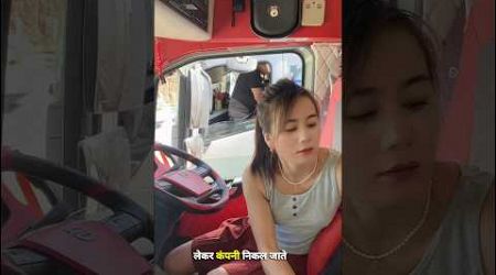 Russian ट्रक Driver Lifestyle 