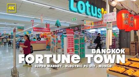 FORTUNE TOWN , Bangkok / Lotus&#39;s Super market / Moble / PC-DIY Specialty Shoppingmall!