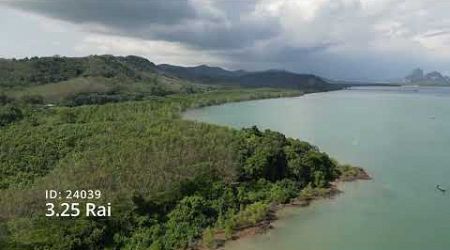 3.25 Rai - Beachfront Land with Private Bay Access - Exclusive Phang Nga Bay Land for Sale (#24039)