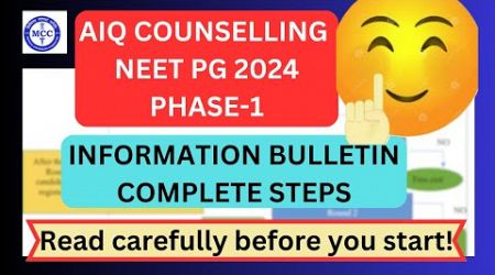 AIQ NEET PG 2024 MEDICAL COUNSELLING | INFORMATION BULLETIN COMPLETE STEPS #neetpg2024 #neet