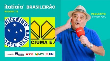 CRUZEIRO X CRICIÚMA AO VIVO NA ITATIAIA | REACT DO BRASILEIRÃO 2024