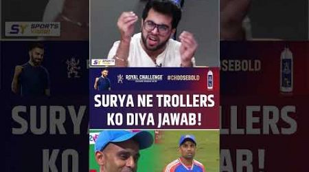 SURYAKUMAR YADAV NE &quot;TROLLERS&quot; KO DIYA JAWAB ! #suryakumaryadav #indvssa