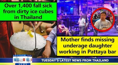 VERY LATEST NEWS FROM THAILAND in English (12 November 2024) from Fabulous 103fm Pattaya