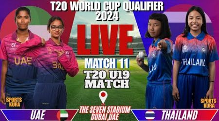 UAE VS THAILAND 11TH MATCH || ICC U19 MATCH|| T20 MATCH