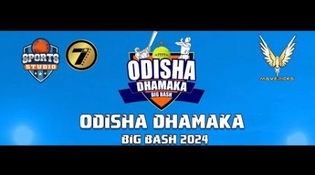 FINAL DAY II ODISHA DHAMAKA BIG BASH 2024 II