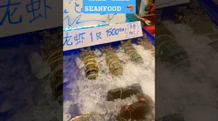 Sea Food | Thai Food | Patong Beach Phuket Thailand