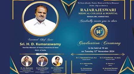 RR medical College 14th graduation ceremony