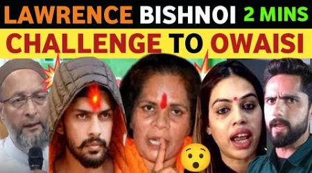 BISHNOI&#39;S OPEN CHALLENGE TO OWAISI BROTHERS | NAZIA ELAHI &amp; SOHAIB CHAUDHARY | REAL ENTERTAINMENT TV