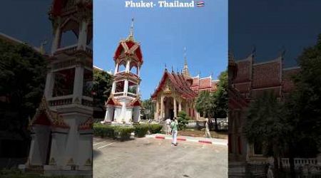 Wat Chalong Temple - Phuket Thailand 