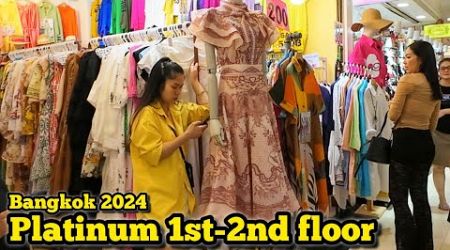 Bangkok Shopping Paradise, Platinum Fashion Mall 1st-2nd floor​ แพลตตินั่ม อัพเดตล่าสุด​ 11/11/24