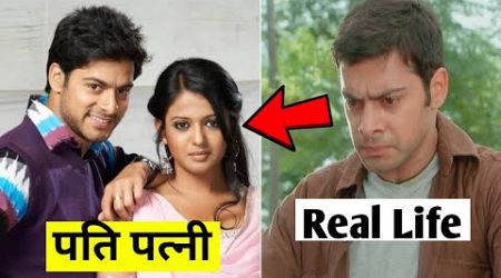 serial nadaan parindey ghar aaja actor sameer real wife | karam rajpal lifestyle | sameer lifestyle