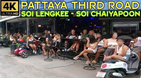 I drive on new route Pattaya Third Road Soi Lengkee Soi Chaiyapoon 2024 November Thailand