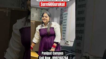 Meenakshi Ma’am #trends #motivation #upsc #upscmotivation #gurukul #trends