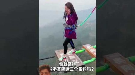 New funny Chinese girl bungee jump with rope #funny #travel #funnymoment #funniestvideo #funpage