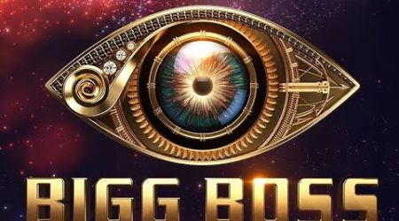 BIGG BOSS 24HRS LIVE #biggboss #biggbosslive