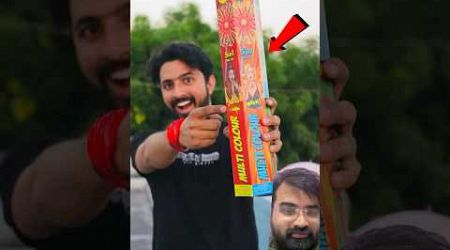 Must-Try Diwali Crackers! 