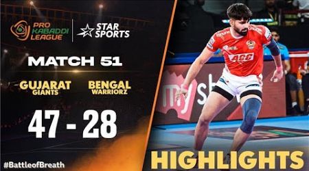 GumanSingh&#39;s #GujaratGiants dominated against #BengalWarriorz | ProKabaddionStar