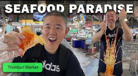 BEST SEAFOOD Market in Bangkok Thailand HUGE Lobster 