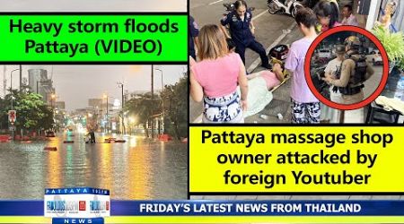 VERY LATEST NEWS FROM THAILAND in English (15 November 2024) from Fabulous 103fm Pattaya