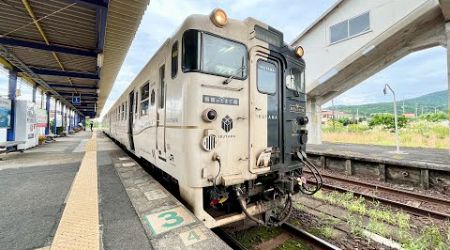 Trying the Bumpy but Scenic Train Journey in Kagoshima Japan