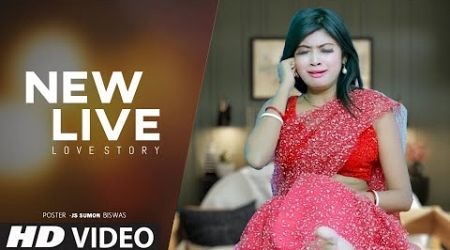 Mitha Mitha Hashi | Heartwarming Romantic Song | Original Entertainment Hit 2024