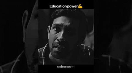 Power of education 